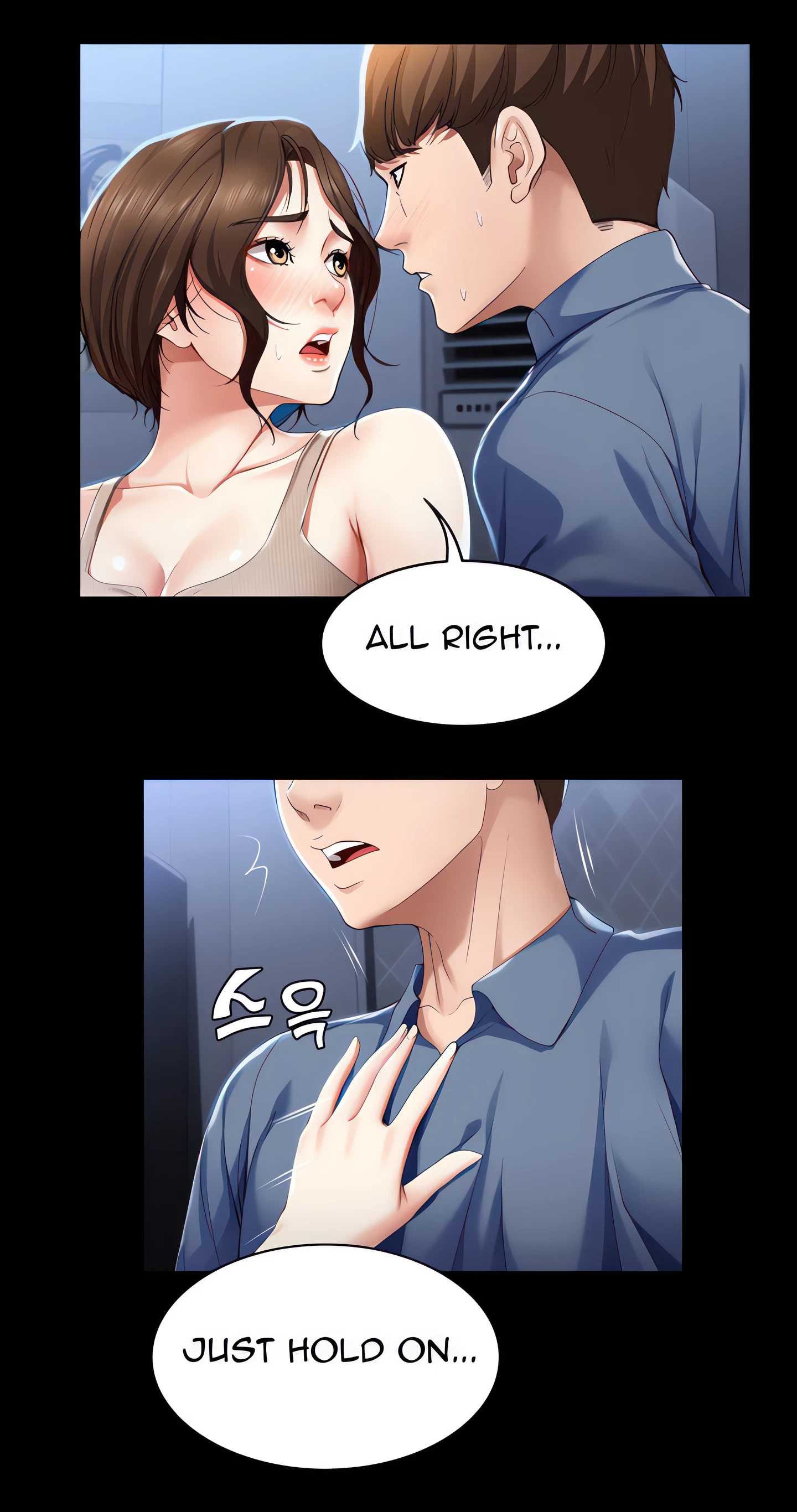 Boarding Diary Chapter 17 (Uncensored), page 23