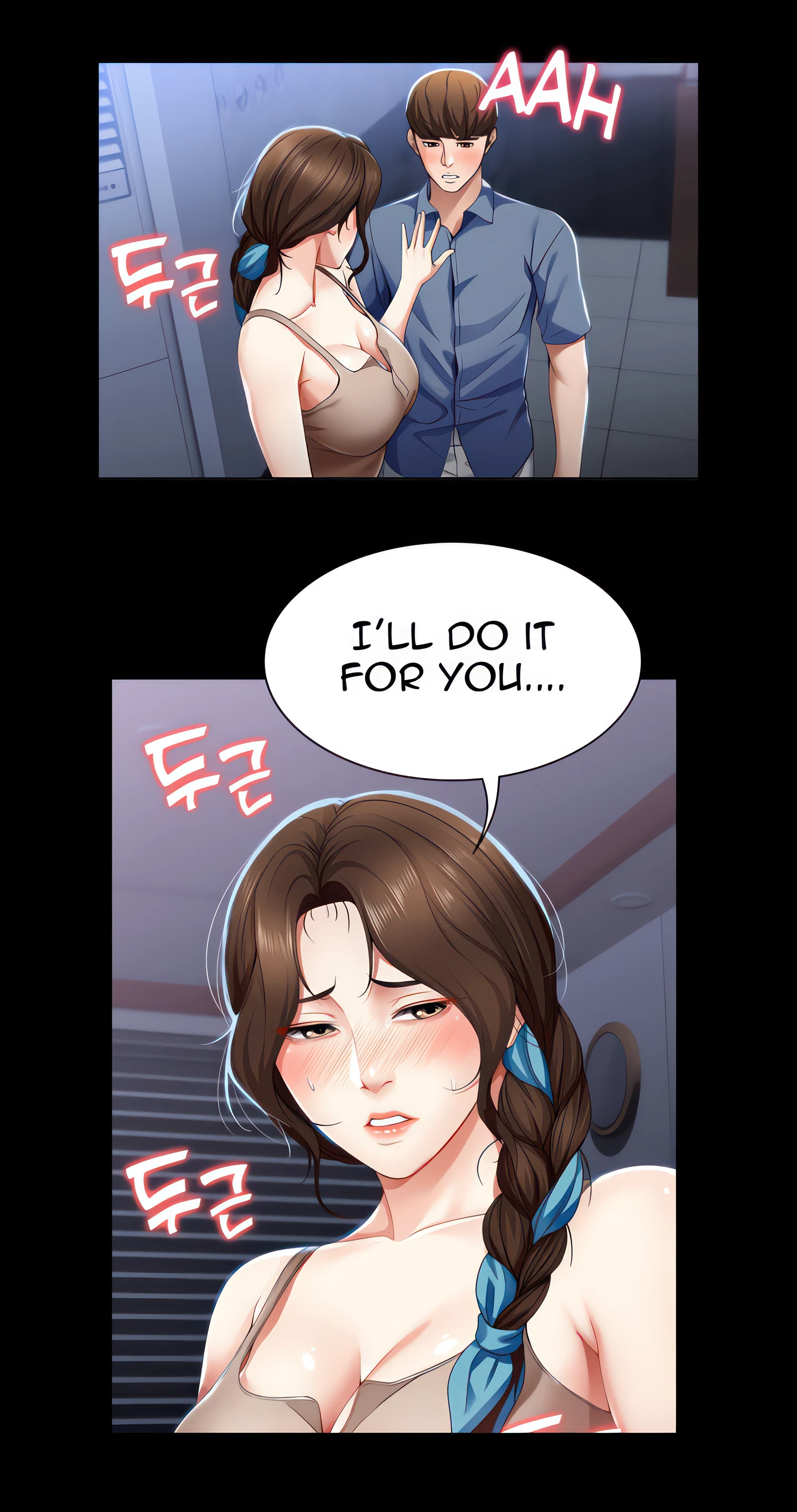 Boarding Diary Chapter 17 (Uncensored), page 24