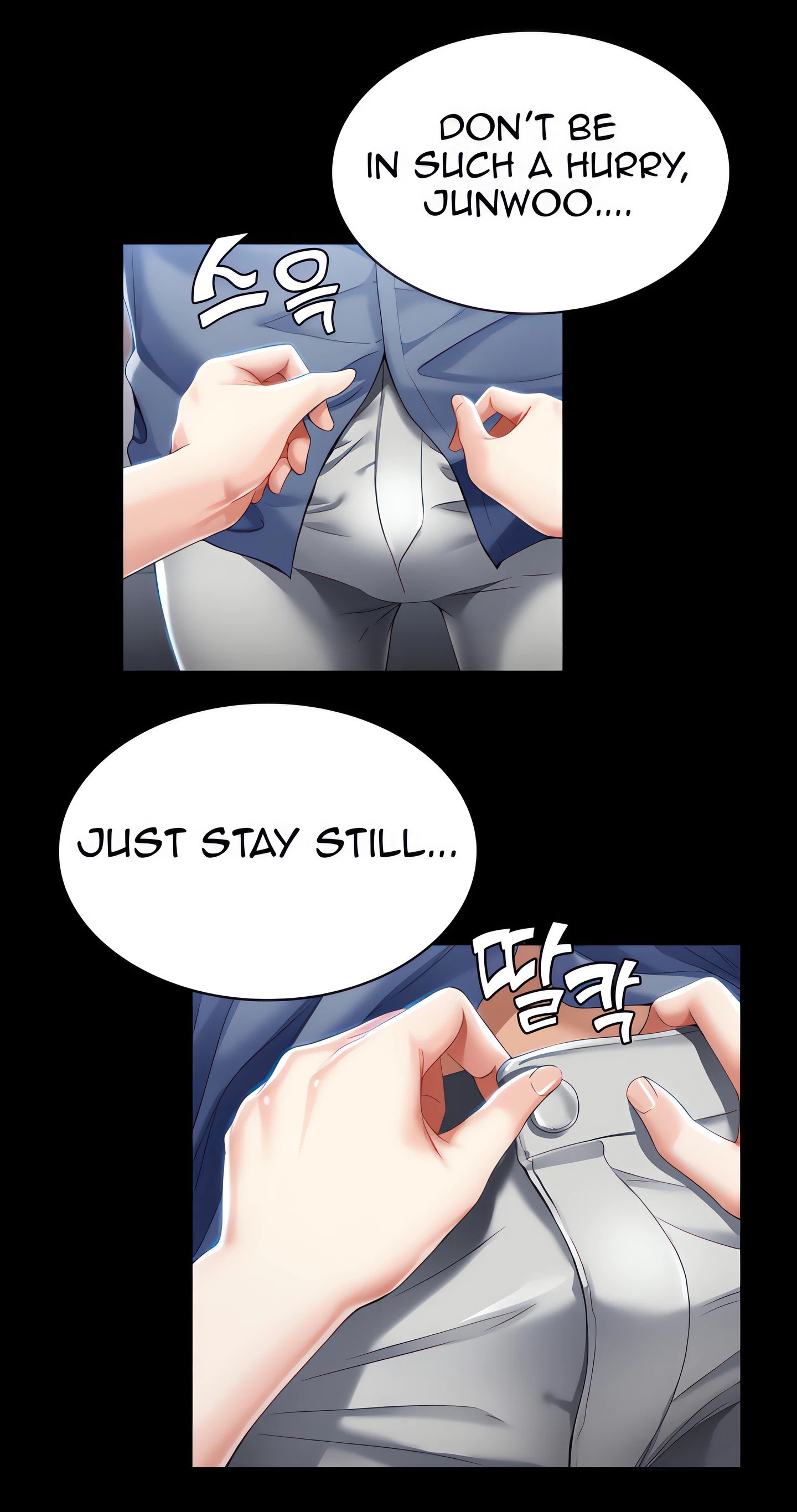 Boarding Diary Chapter 17 (Uncensored), page 36