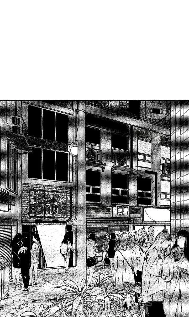 Chapter 33, page 20