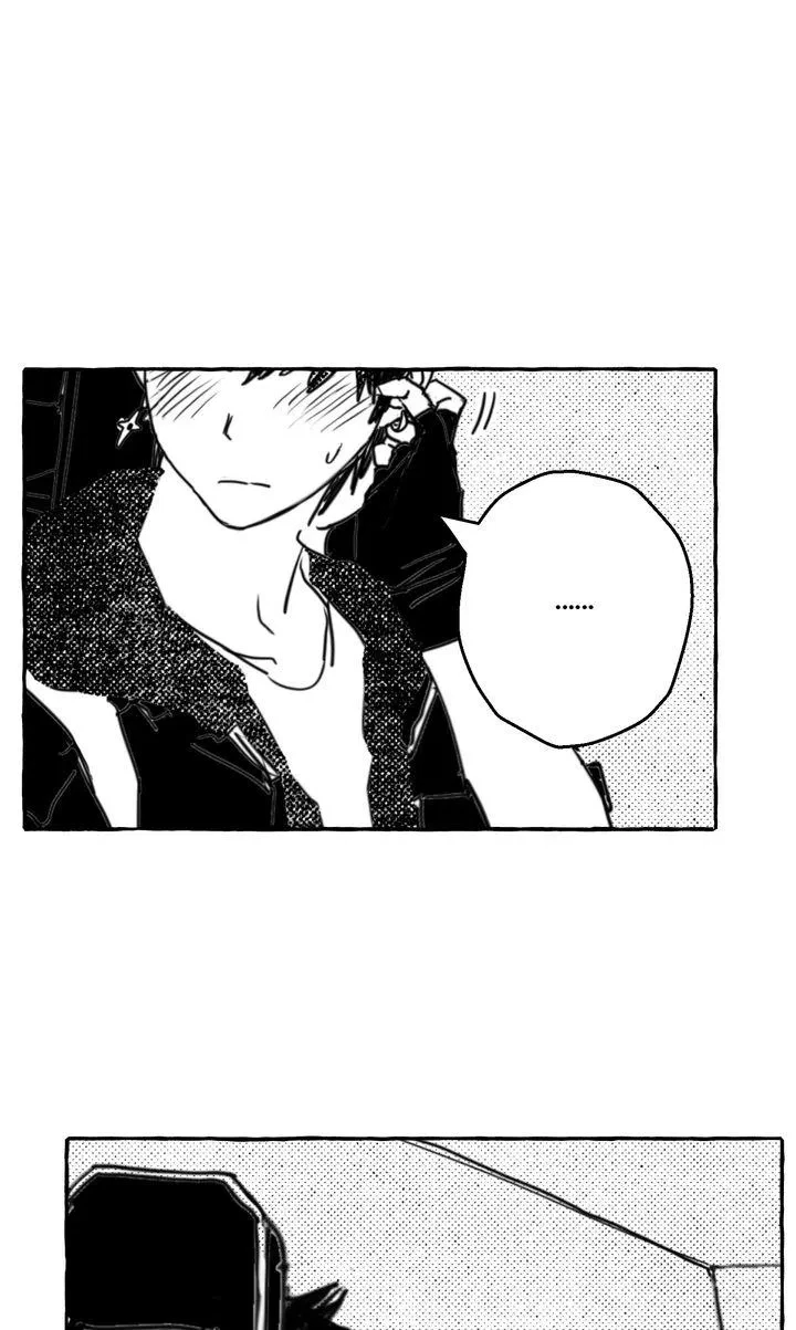 Chapter 33, page 8
