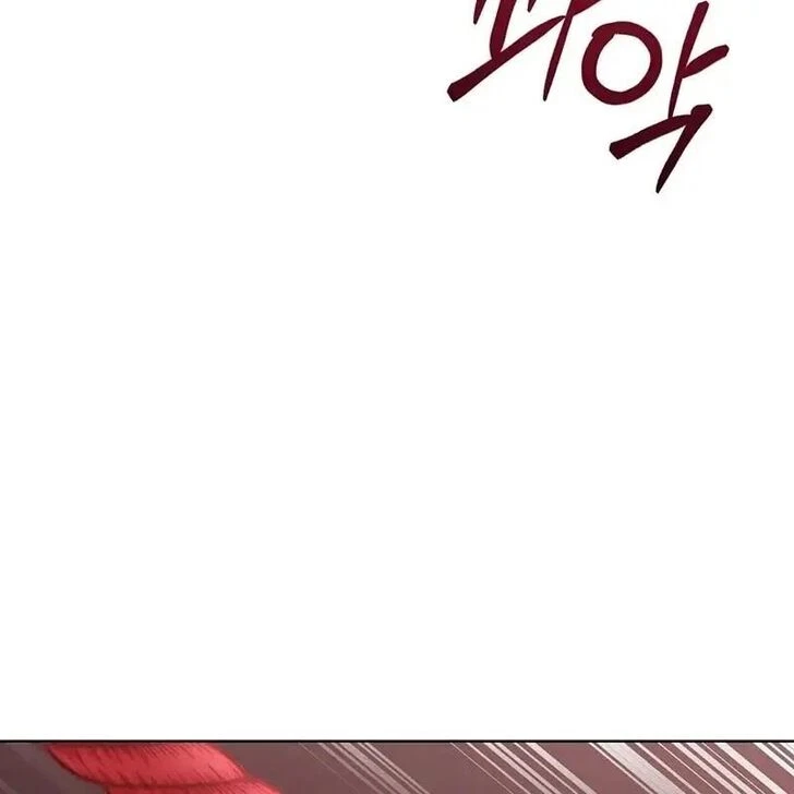 Chapter 27, page 103