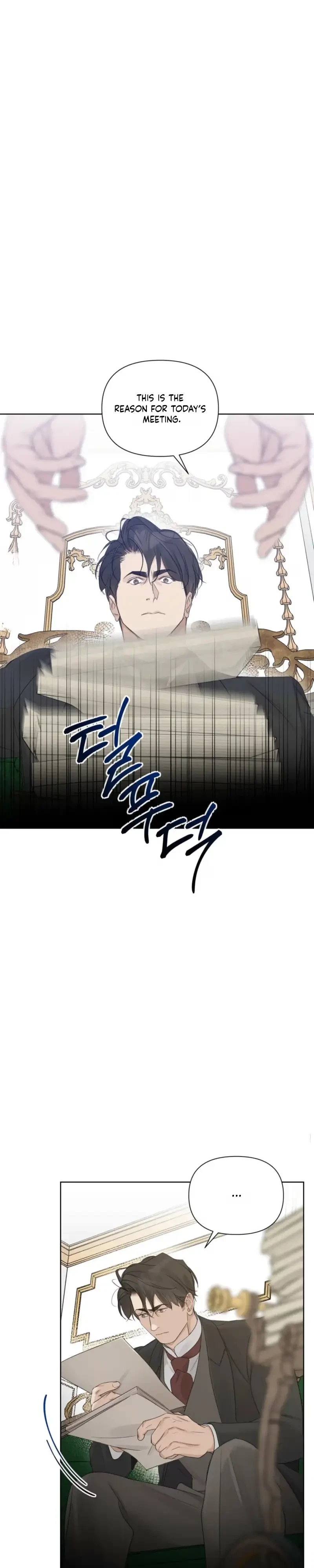 Chapter 77, page 21