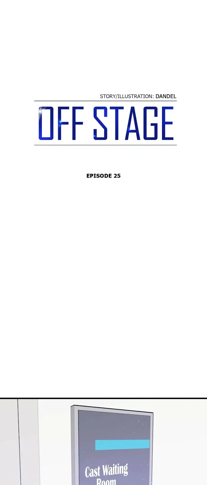 Chapter 25, page 7