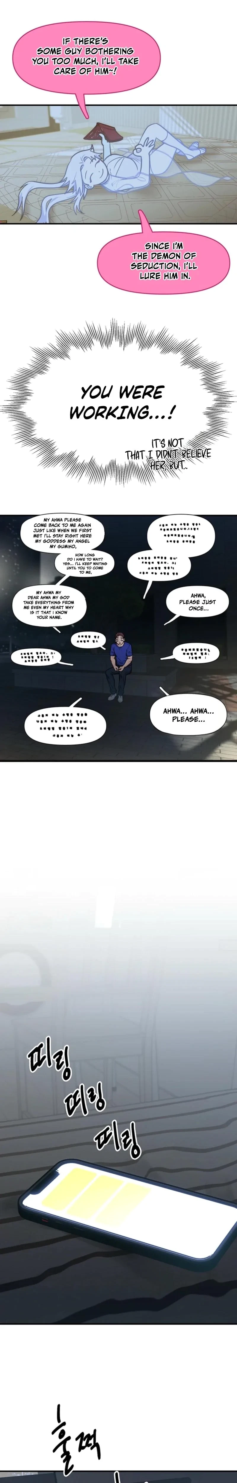 Chapter 13, page 7