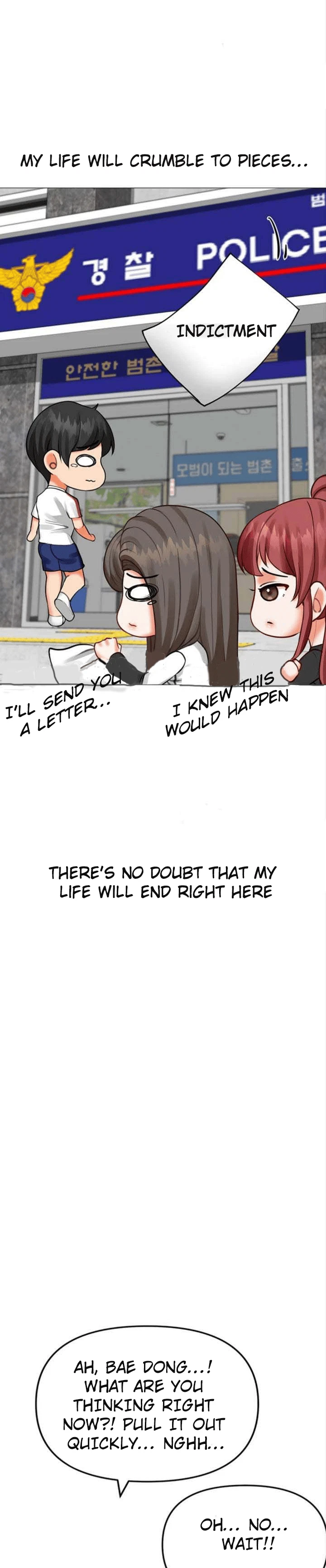 Chapter 26, page 17