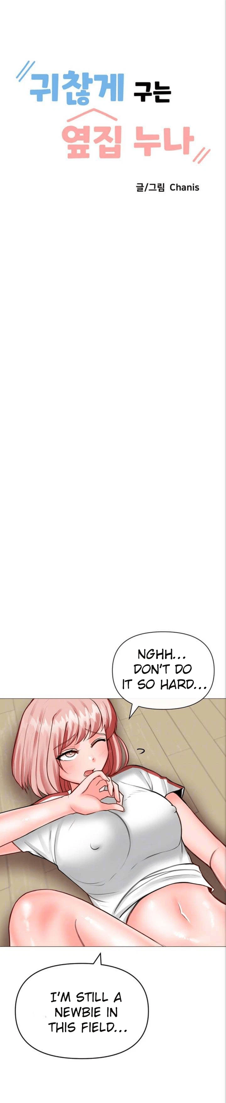 Chapter 26, page 2