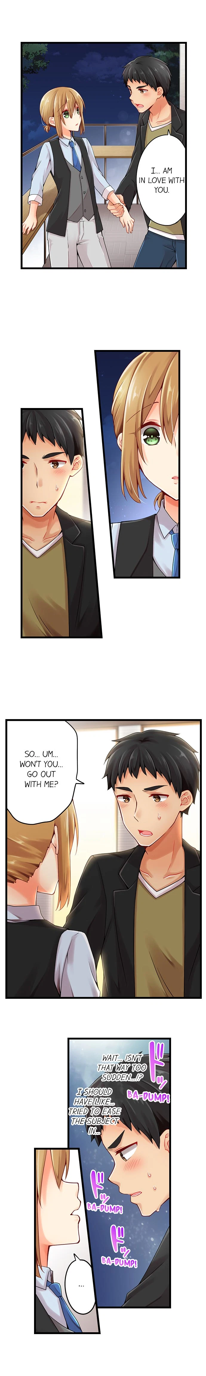 Chapter 88, page 2