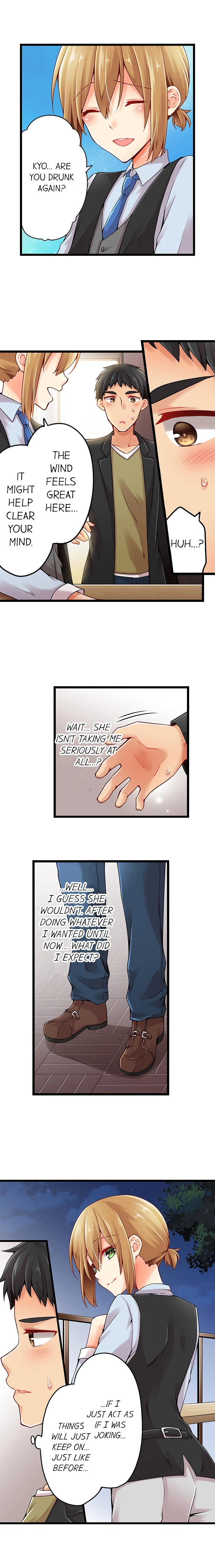 Chapter 88, page 3