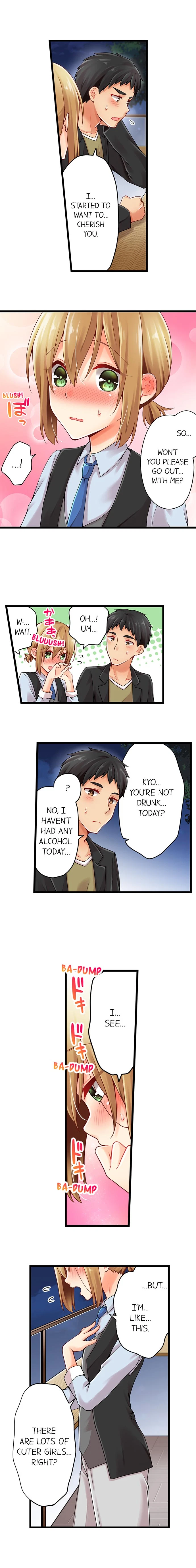 Chapter 88, page 5