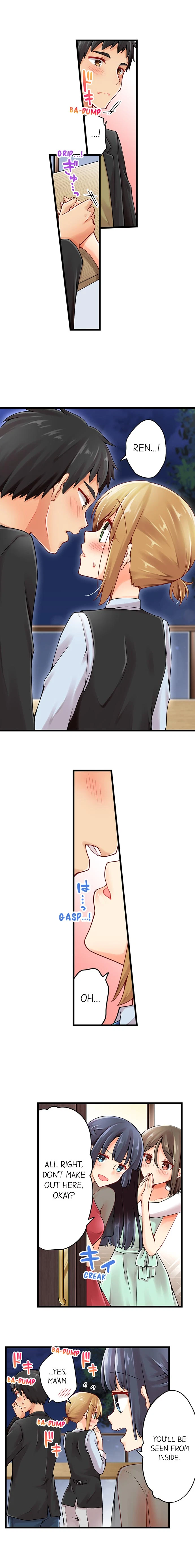 Chapter 88, page 7