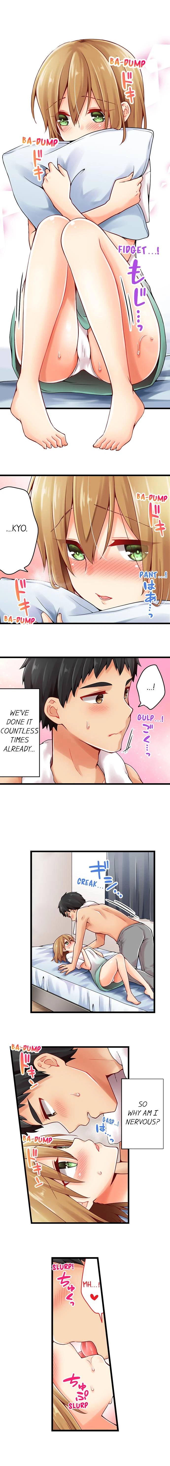 Chapter 88, page 9