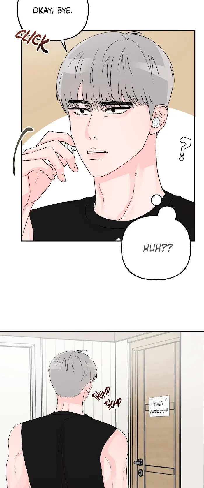 An Ode To Youth Chapter 4, page 14
