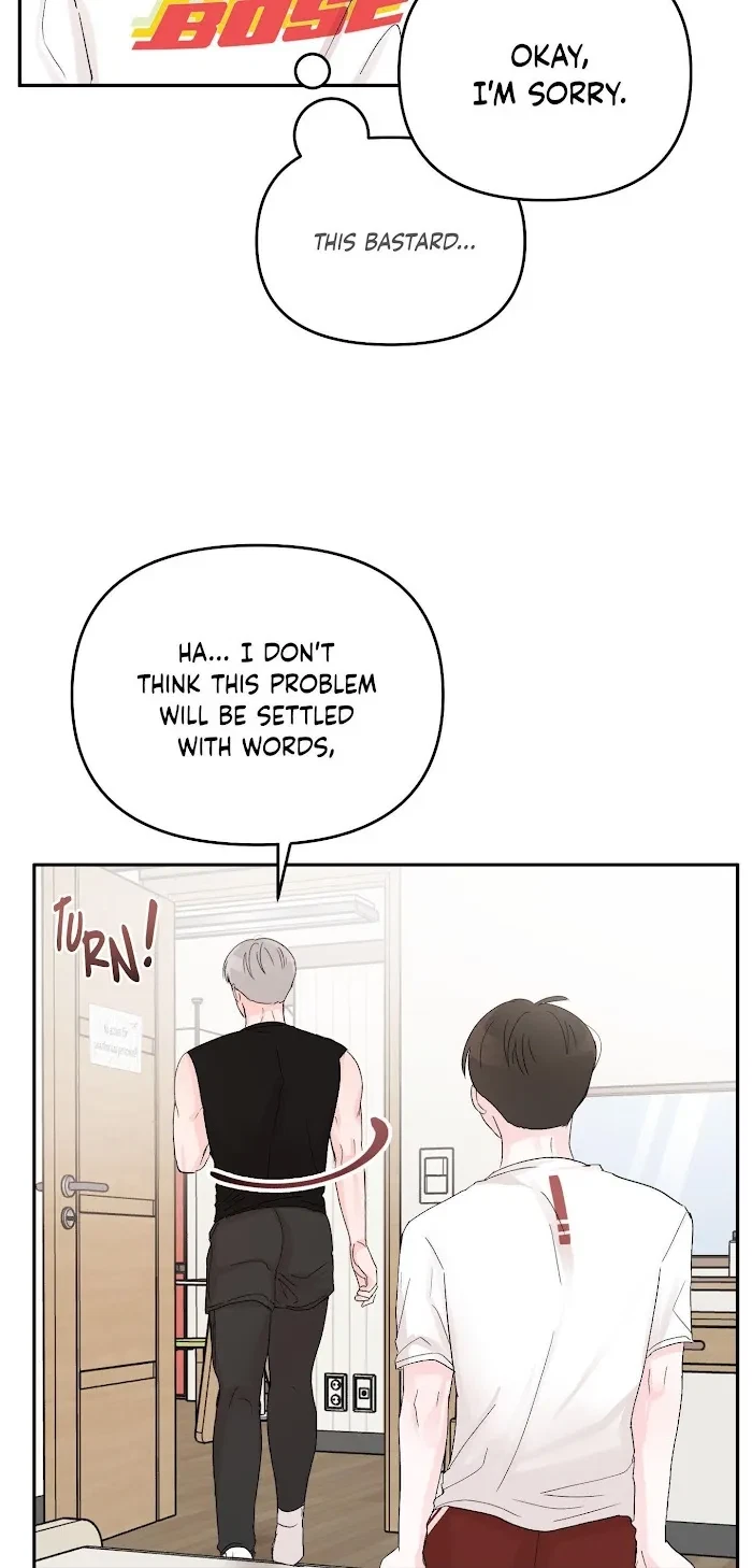 An Ode To Youth Chapter 4, page 24
