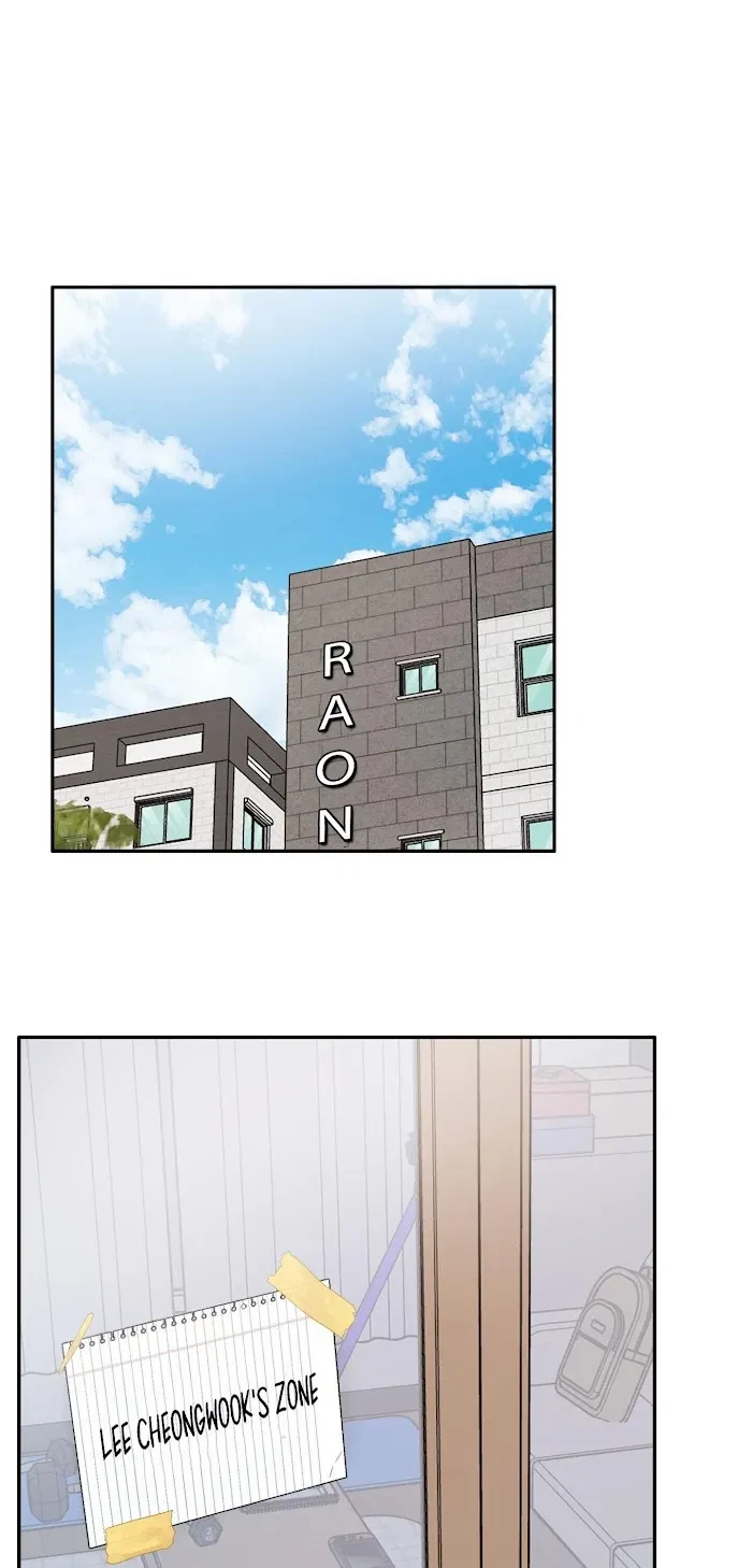 An Ode To Youth Chapter 4, page 3