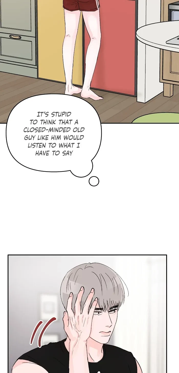 An Ode To Youth Chapter 4, page 44