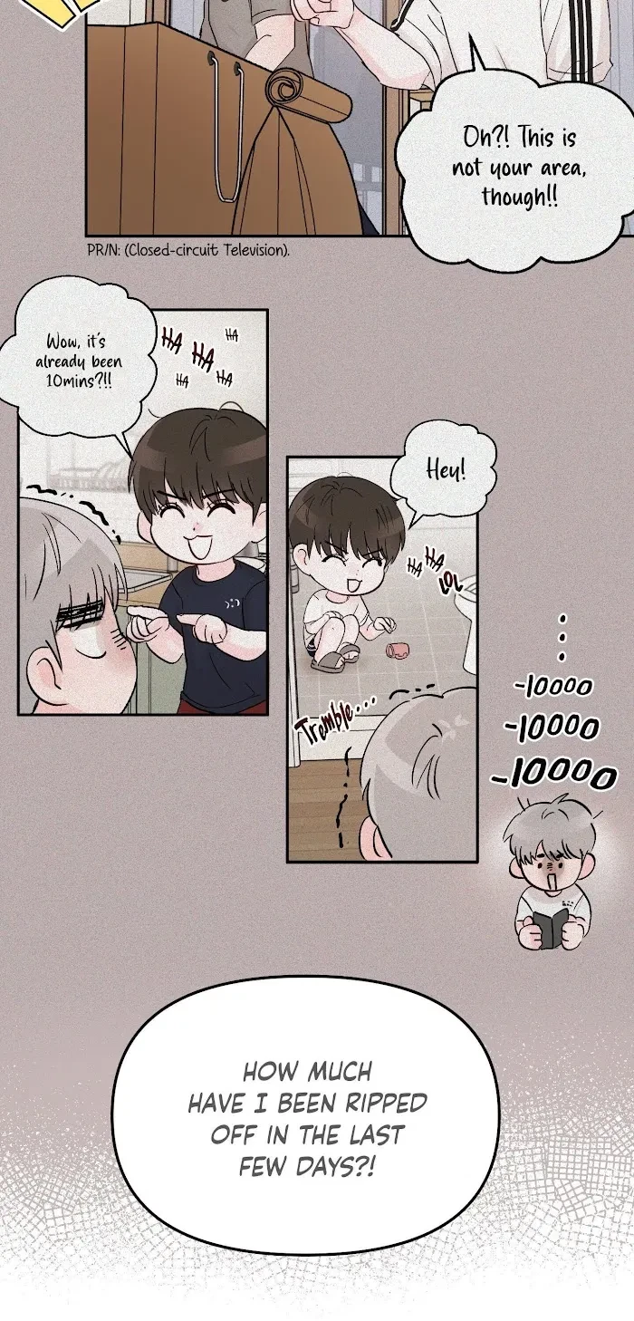 An Ode To Youth Chapter 4, page 51