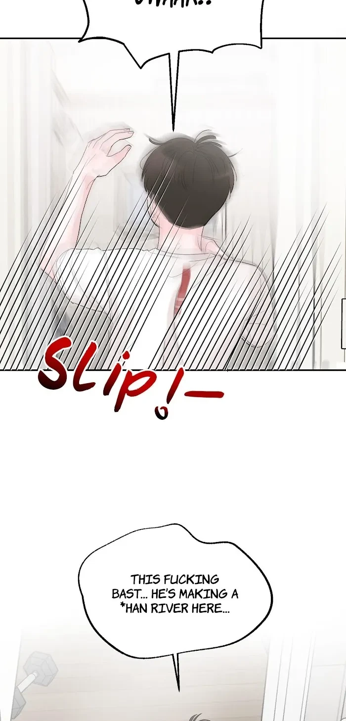 An Ode To Youth Chapter 4, page 8