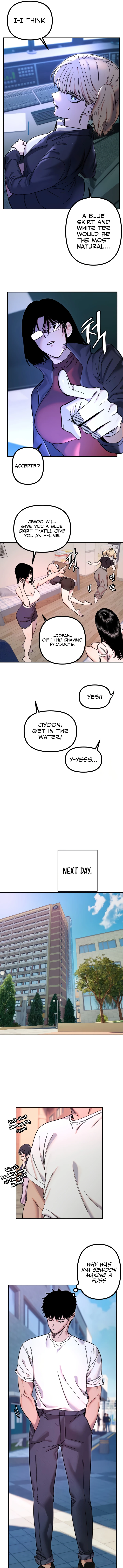 Chapter 51, page 7