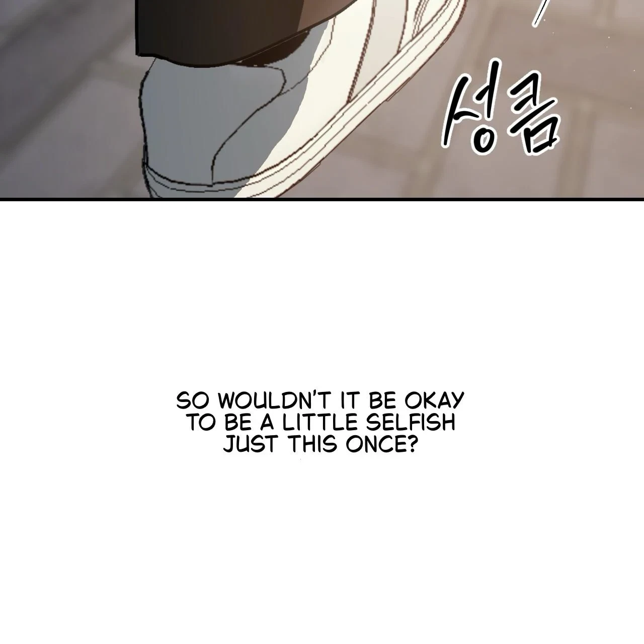 Chapter 9, page 154