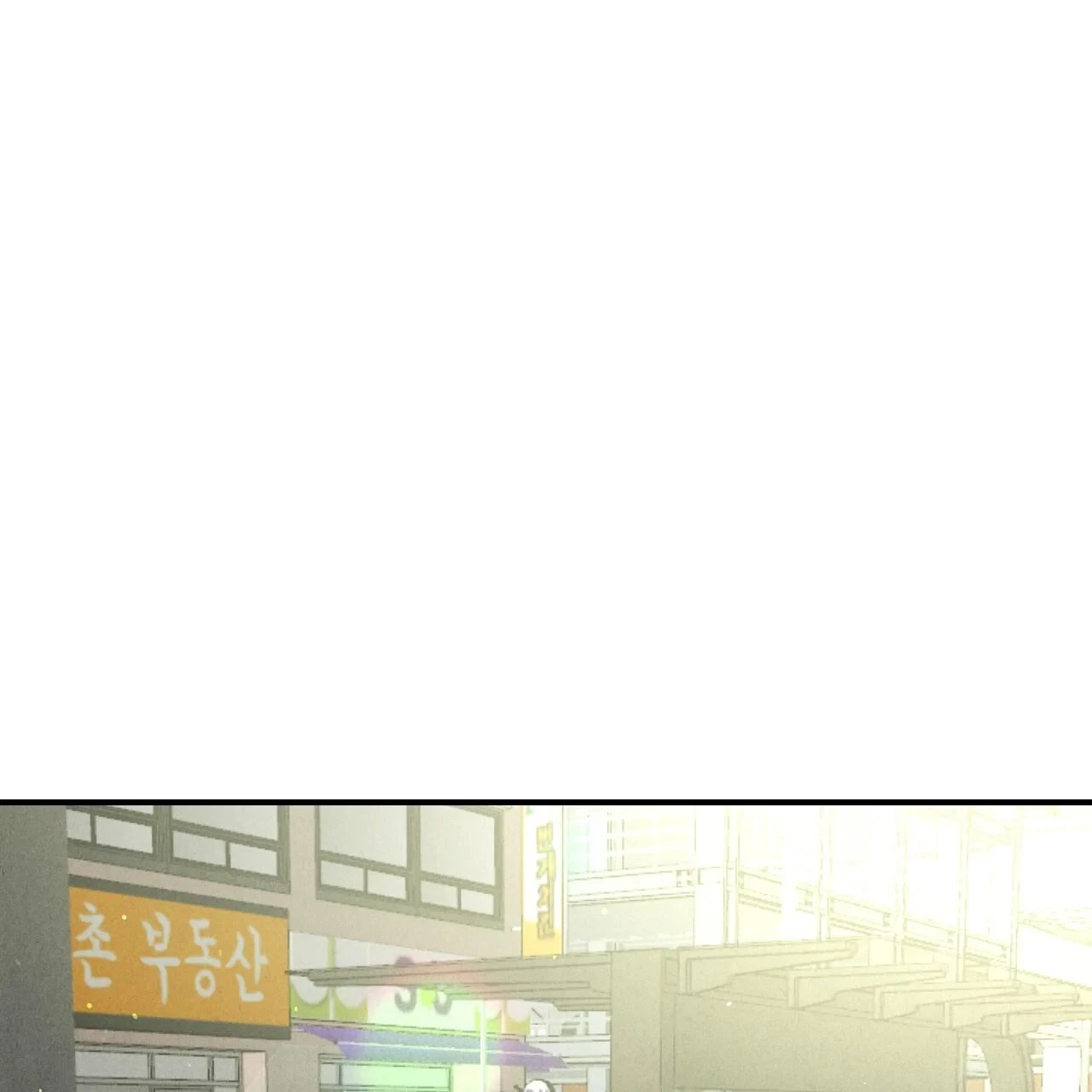 Chapter 9, page 2