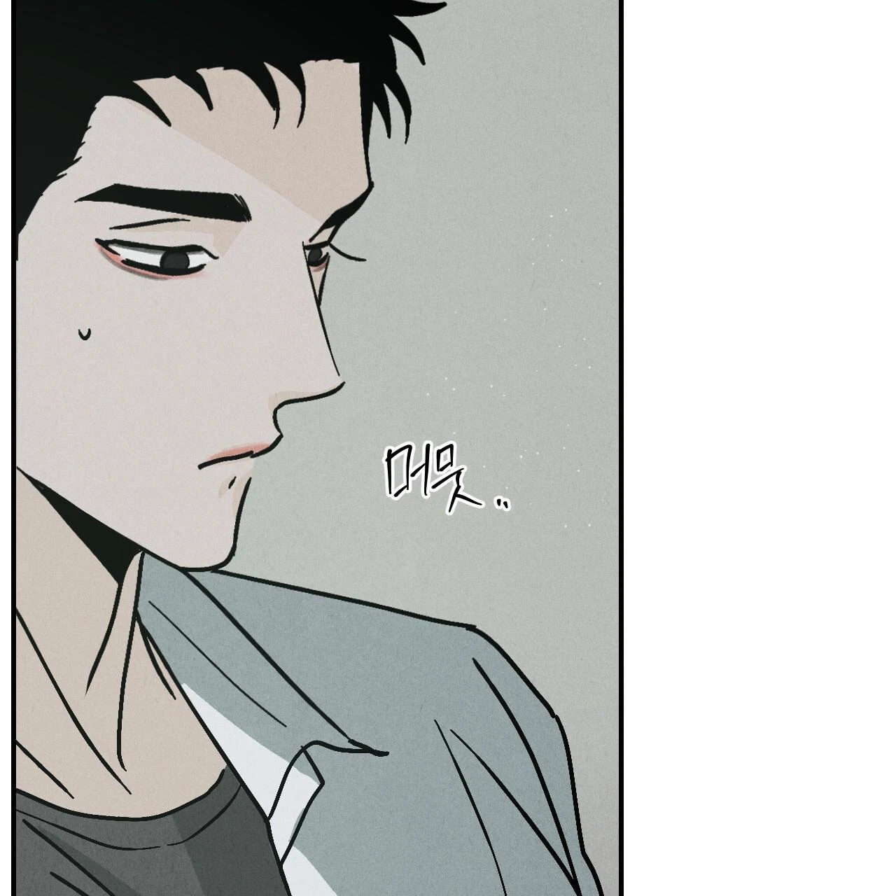 Chapter 9, page 27