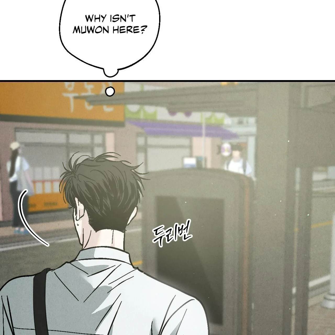 Chapter 9, page 6