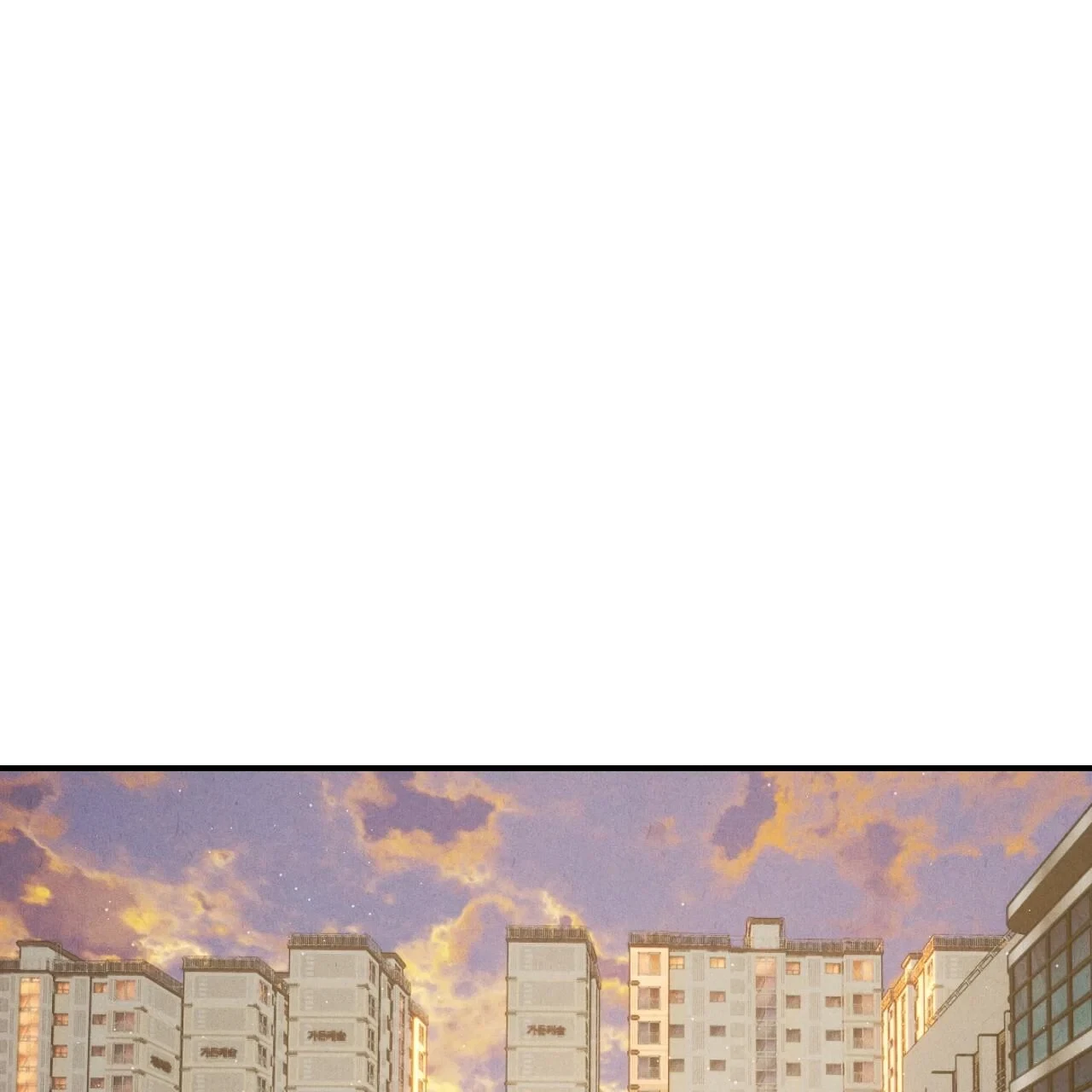 Chapter 9, page 74