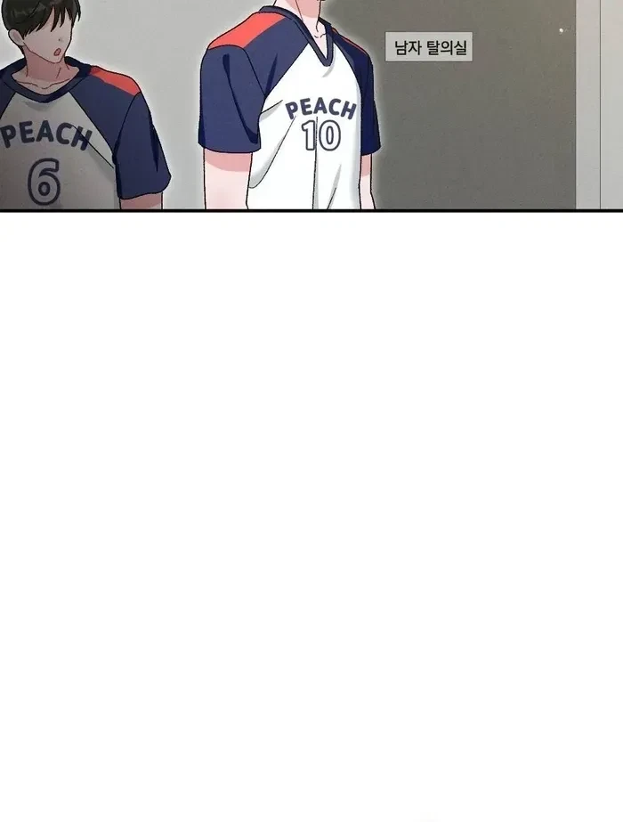 Chapter 2, page 90