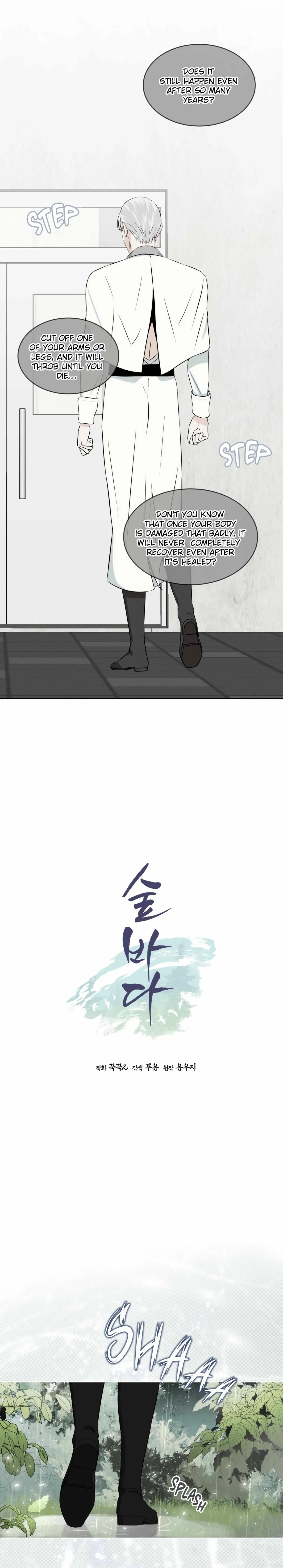 Chapter 7, page 12