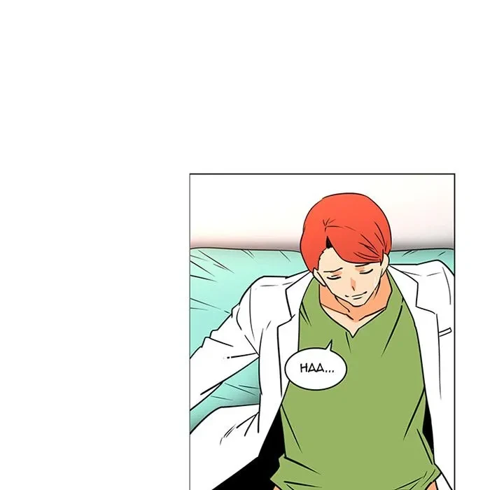 Chapter 36.1, page 31