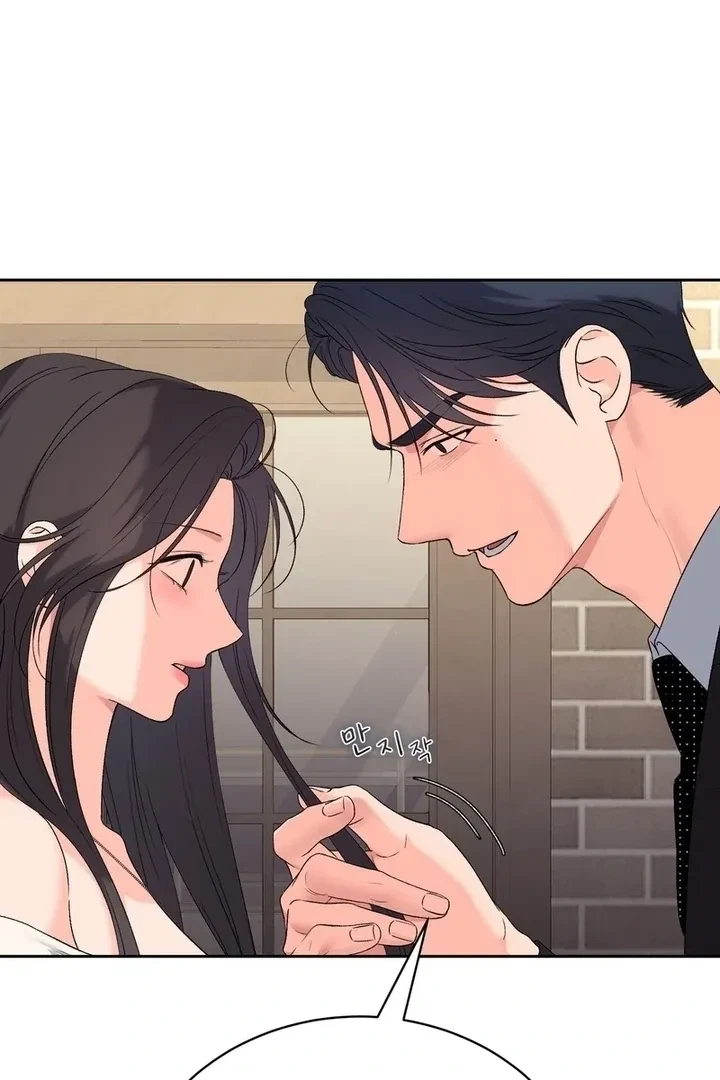 Chapter 39, page 66
