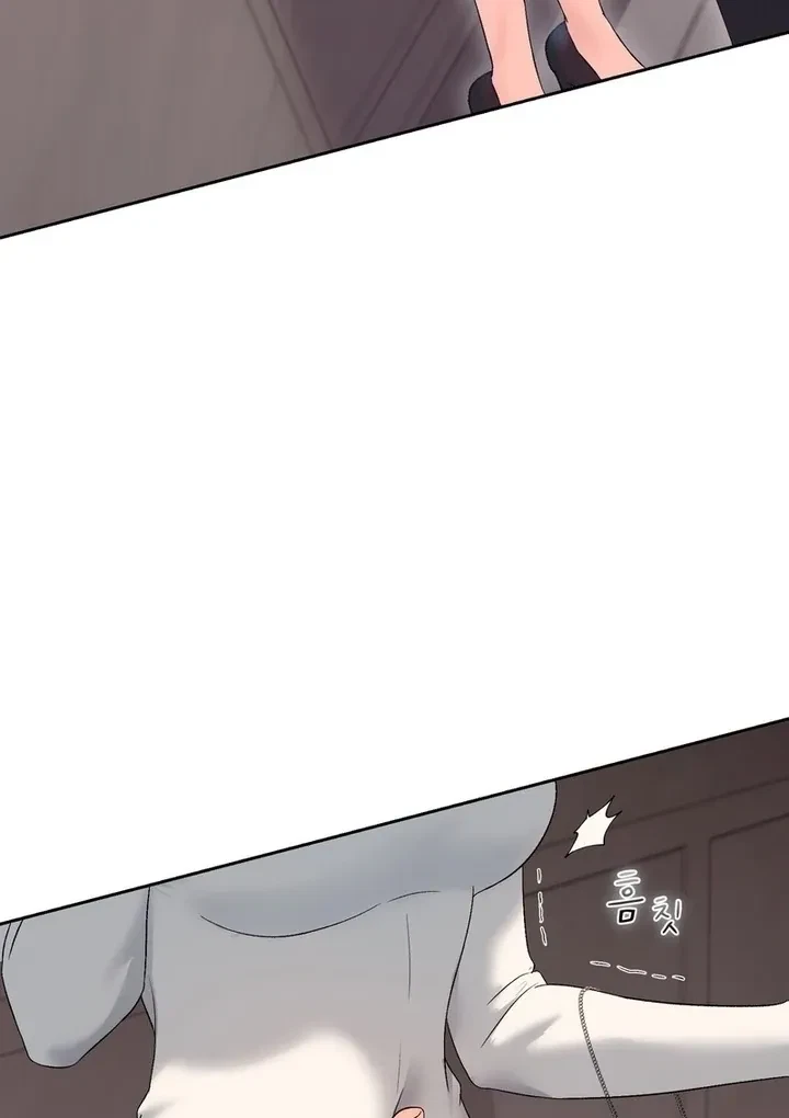 Chapter 39, page 82