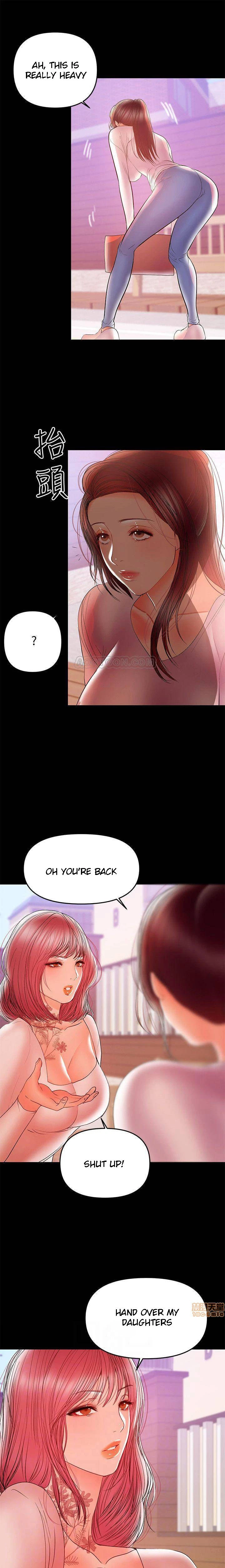 Chapter 27, page 12