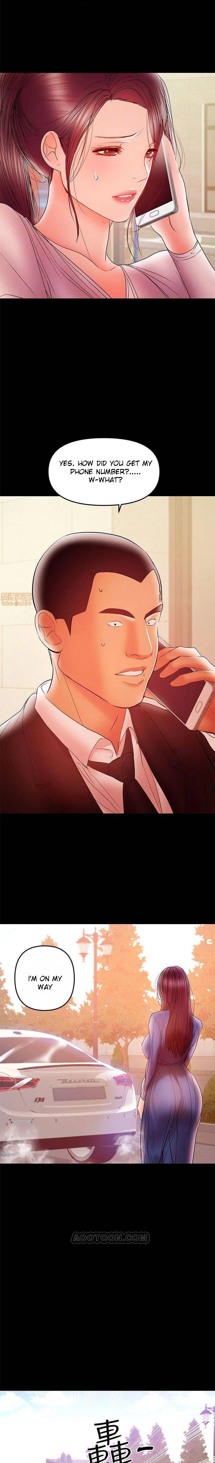 Chapter 27, page 15