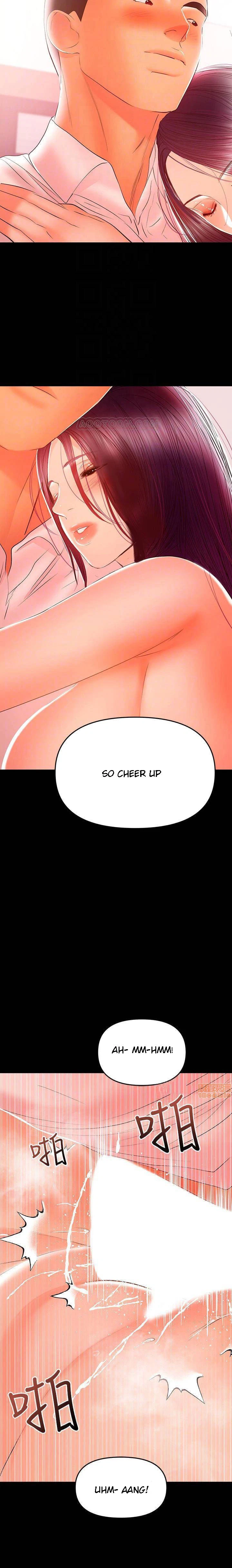 Chapter 27, page 8