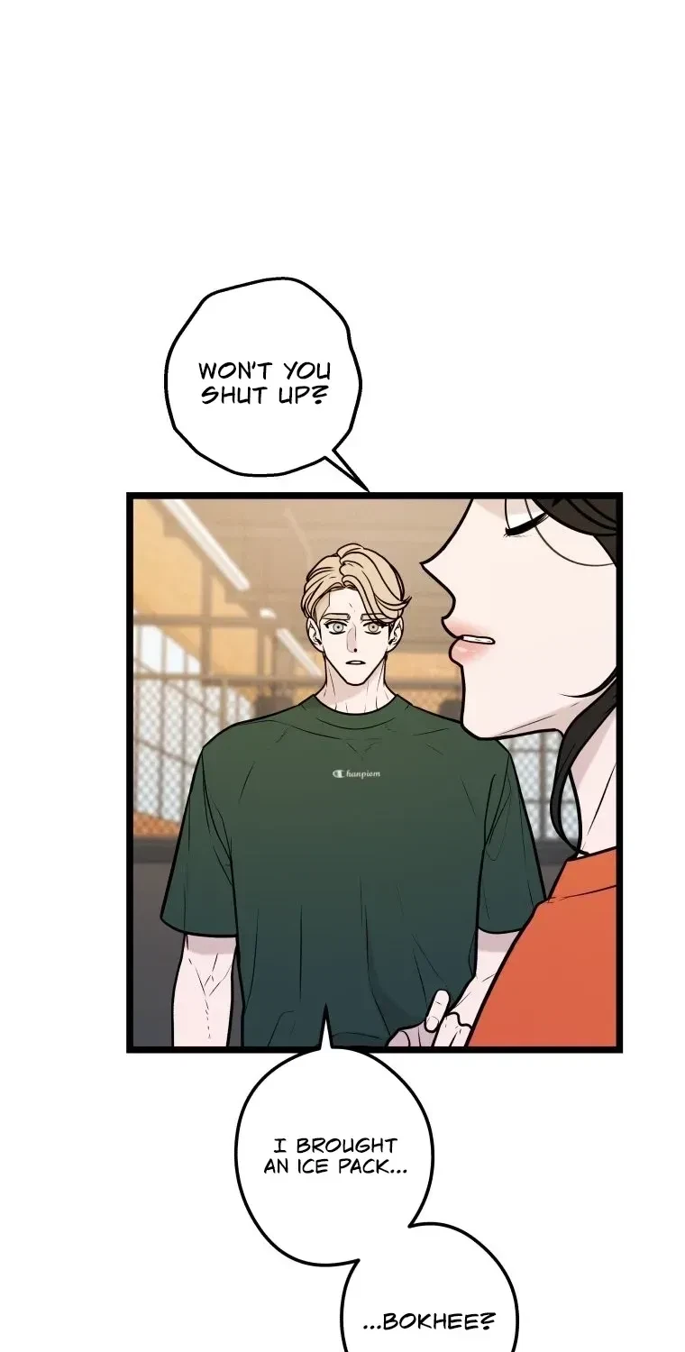 Chapter 56, page 7