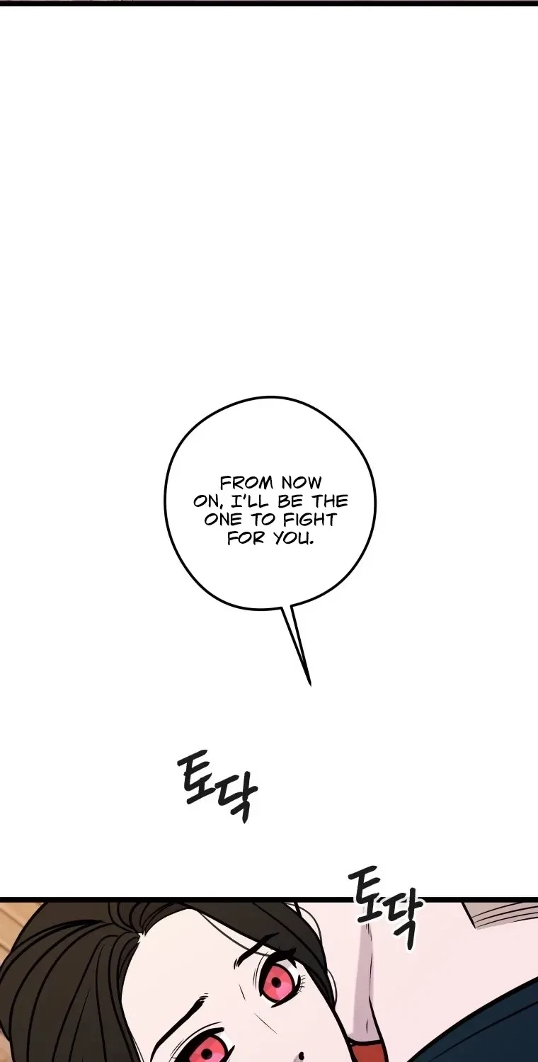 Chapter 56, page 72