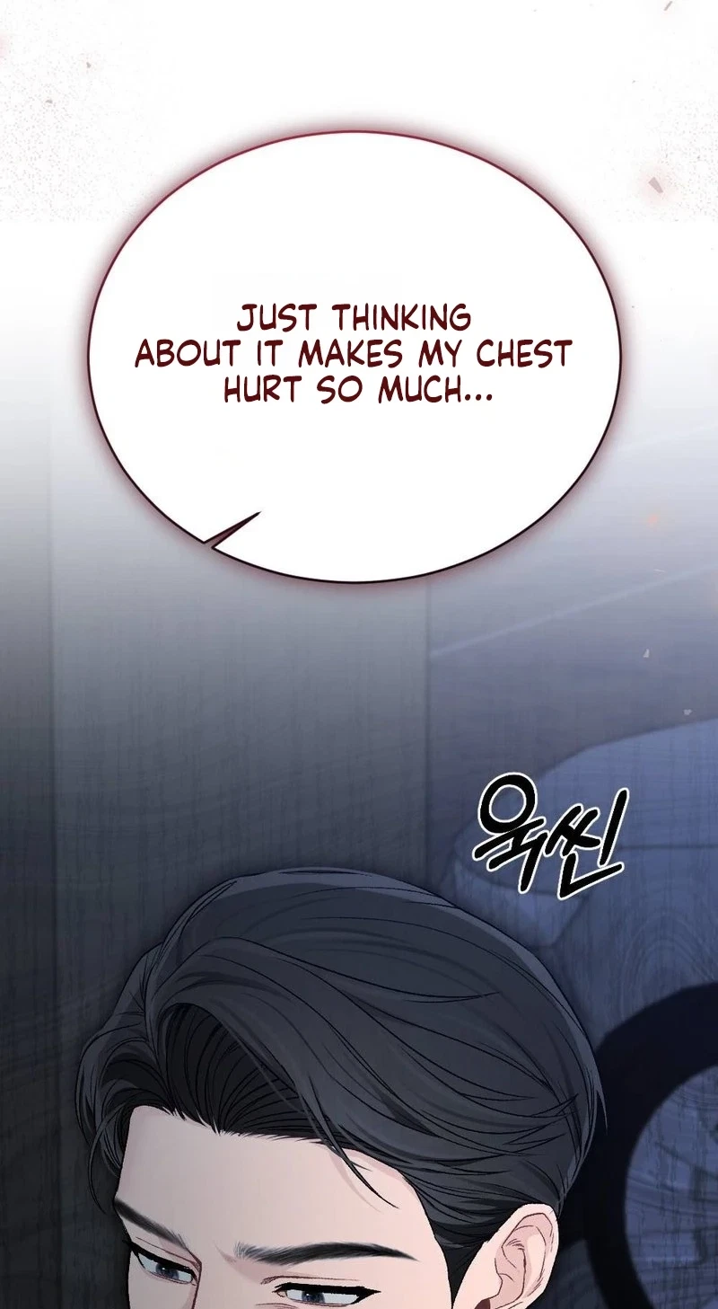 Not A Guardian At All Chapter 17, page 105