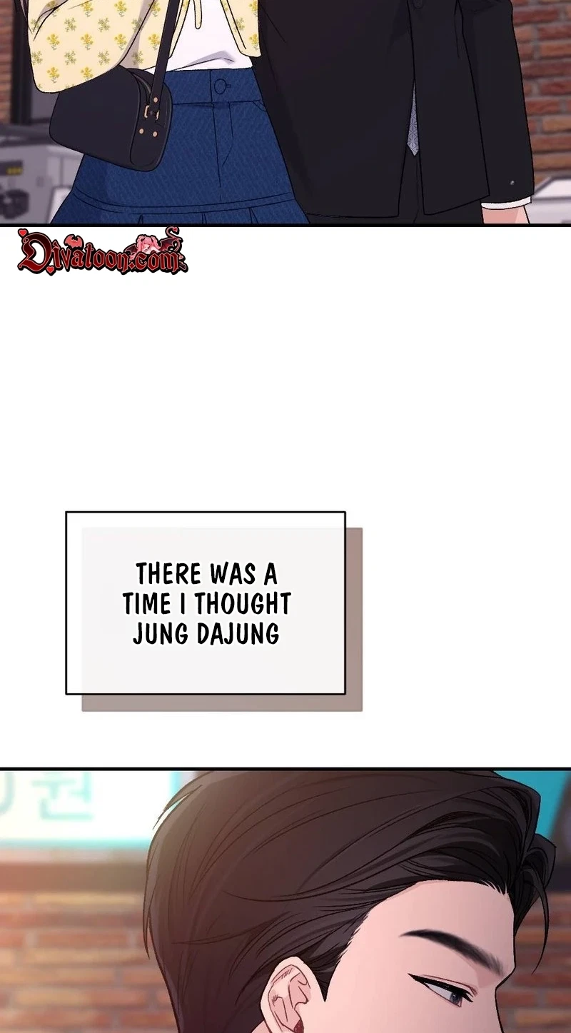 Not A Guardian At All Chapter 17, page 14