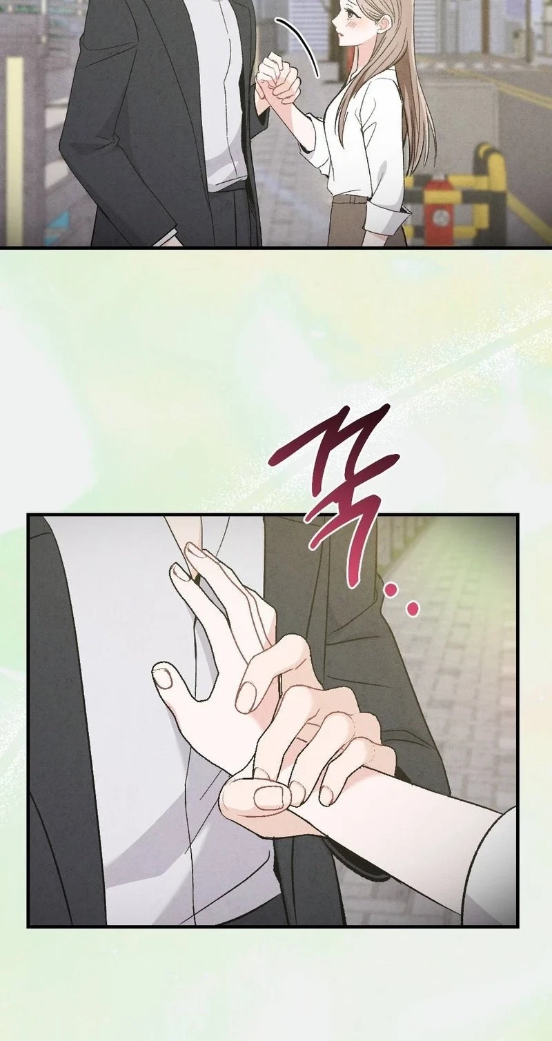 Not A Guardian At All Chapter 17, page 55