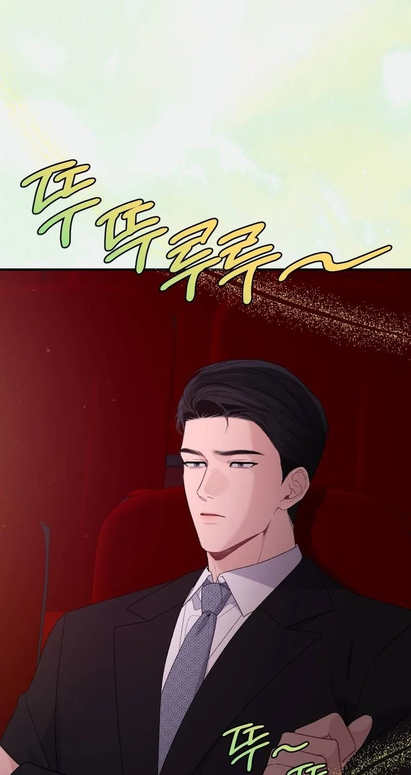Not A Guardian At All Chapter 17, page 56