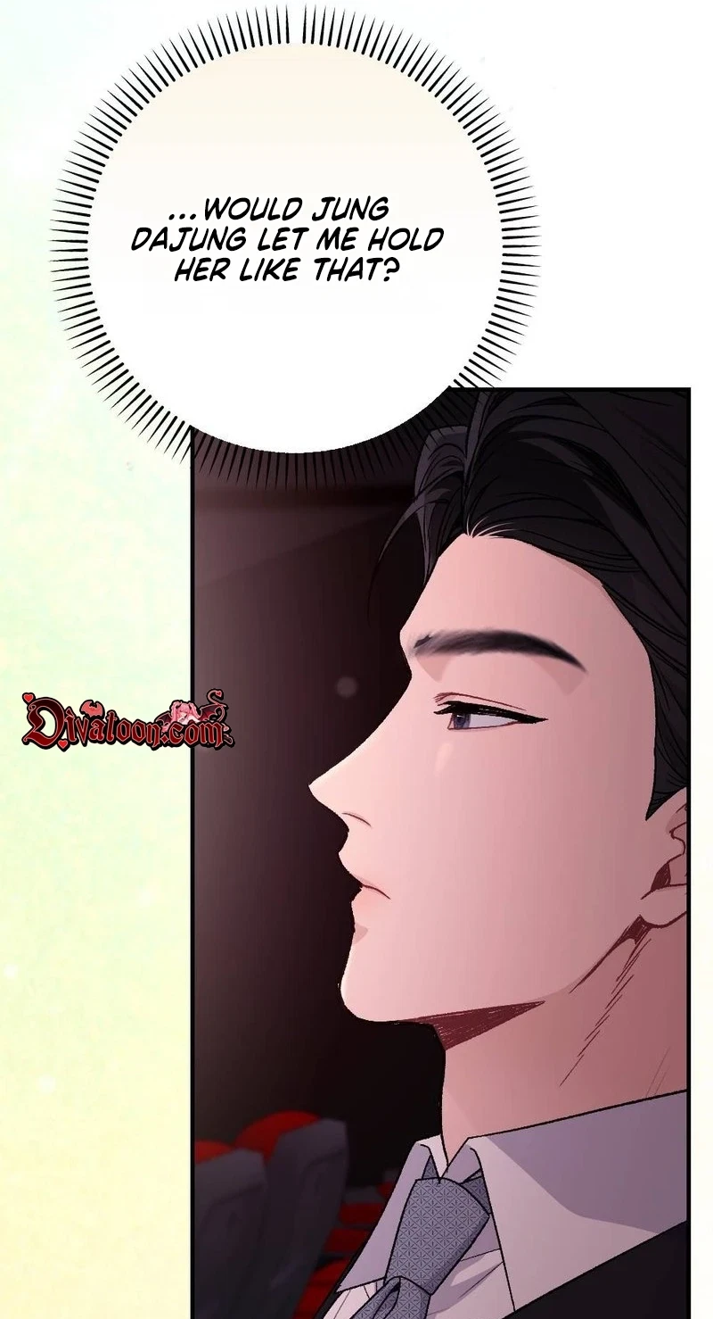 Not A Guardian At All Chapter 17, page 59