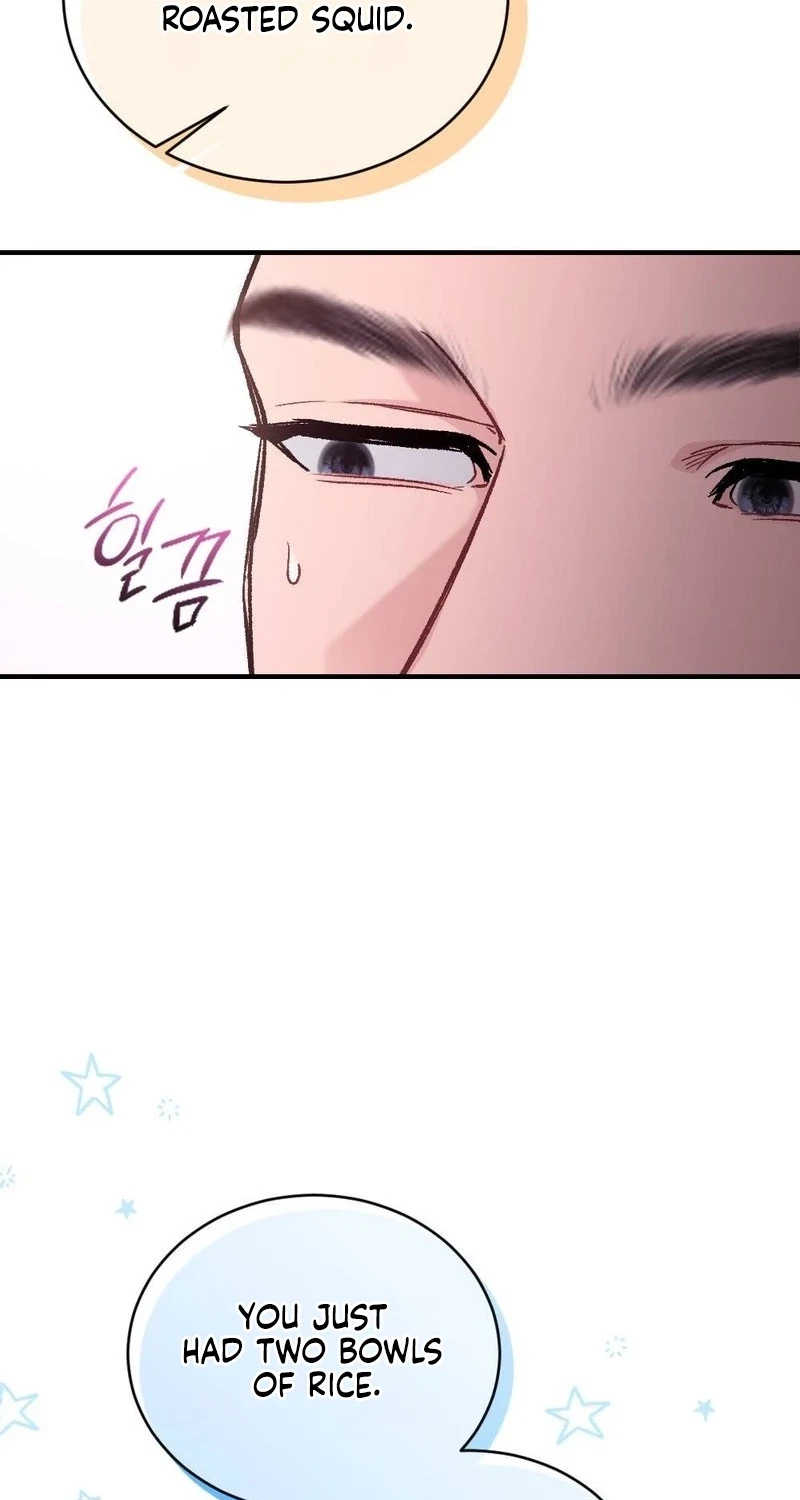 Not A Guardian At All Chapter 17, page 6