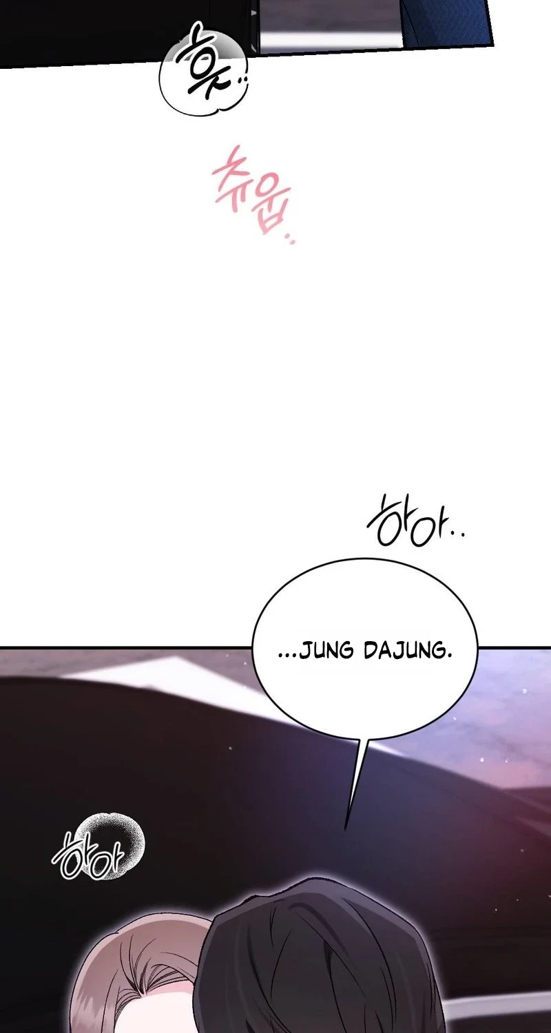 Not A Guardian At All Chapter 17, page 94