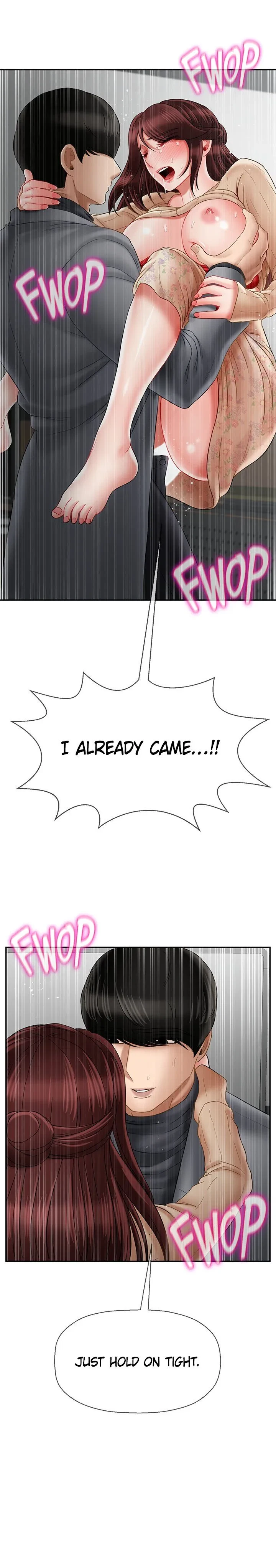 Sensual Lessons Chapter 25, page 11