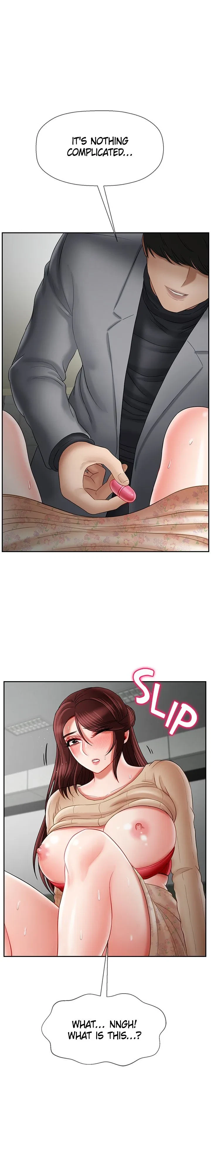 Sensual Lessons Chapter 25, page 16
