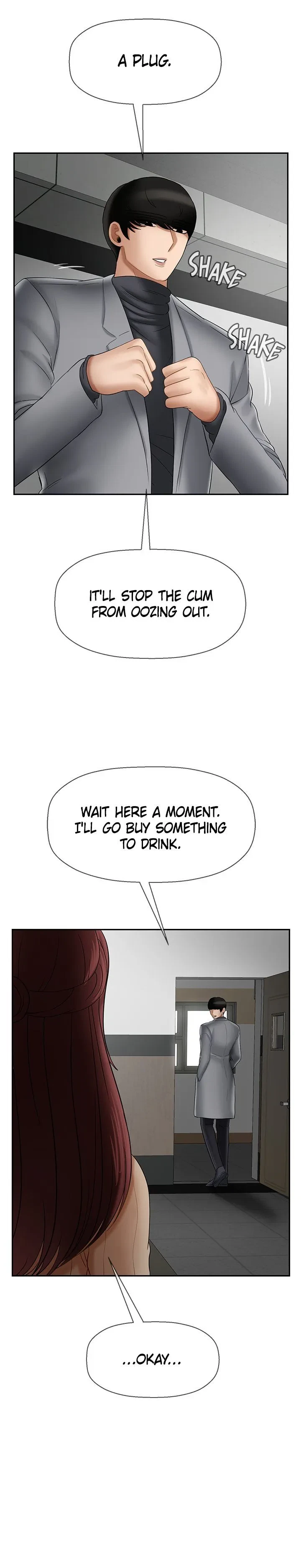 Sensual Lessons Chapter 25, page 17