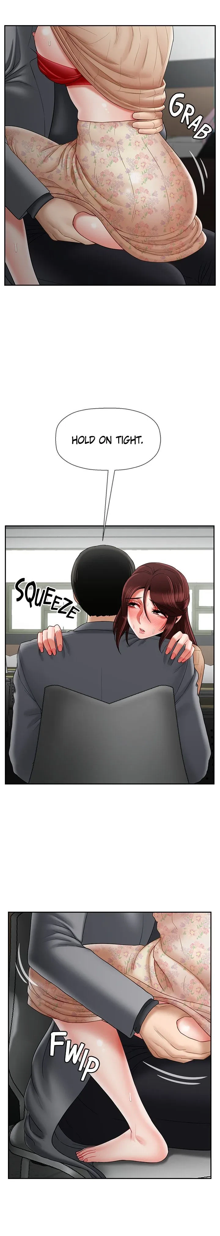 Sensual Lessons Chapter 25, page 2
