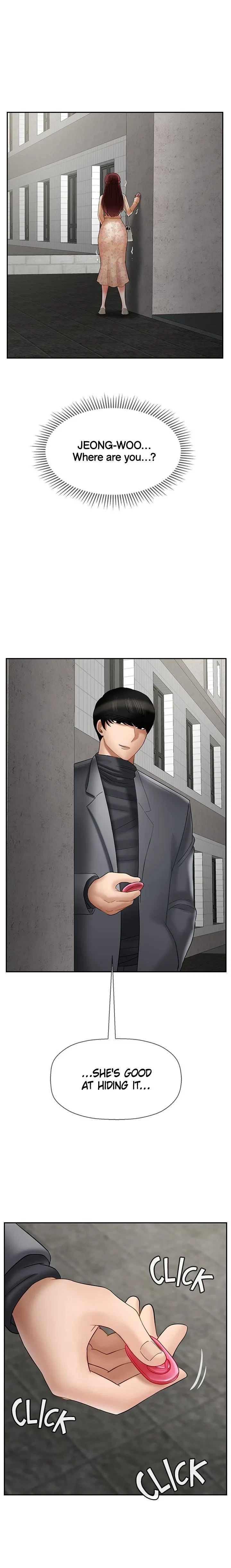 Sensual Lessons Chapter 25, page 26